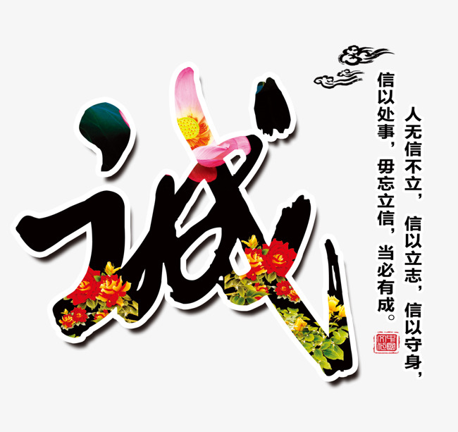 山阴追债公司